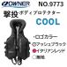 (2023 year new color addition ) owner /karutiba.. body protector COOL NO.9733 lure for ge-ming the best simple life jacket fishing floating the best 