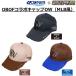  владелец × one резец one рыба OBOF сотрудничество серии OW(MLB способ ) No.9804 рыбалка механизм * шляпа OWNER ONEBITEONEFISHE