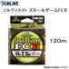 �T�����C��/SUNLINE �\���e�B���C�g �X���[���Q�[��FCII 120m 0.3,0.35,0.4,0.5,0.6,0.7,0.8,0.9,1,1.25�� 1,1.2,1.5,2,2.5,3,3.5,4,4.5,5.5lbs �t����