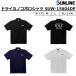  Sunline /SUNLINEdo Leica noko рубашка-поло SUW-15604DP рыбалка механизм * спорт одежда скорость .. карман Work одежда ( почтовая доставка соответствует )