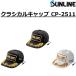  Sunline /SUNLINE классический колпак CP-2511 рыбалка механизм рыбалка шляпа колпак keeper имеется рыбалка колпак 