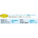 �V�}�m/SHIMANO �s�b�g�u��8 + (�v���X) 200m 0.4, 0.5, 0.6, 0.8, 1, 1.2, 1.5, 2�� LDM61T 8�{�gPE���C�����Y�E���{�� LD-M61T PITBULL8PLUS(���[���֑Ή�) �֘A�摜4