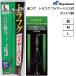  Hayabusa /HAYABUSA судно фугу to черновой g тросик Harris есть cut u.G243 15cm фугу рыболовные снасти металл нить metal линия судно приспособление ( почтовая доставка соответствует )
