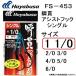 ϥ֥/Hayabusa FS453 ִӥȥեå 󥰥 1 ,1/0 äδ եǥƥ󥰻 ʪʪѥȥեå󥰥(᡼б)