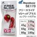 ハヤブサ/Hayabusa フリースライド VSヘッドプラス コンプリートモデル SE173 120g 鯛ラバ、タイラバ、船用鯛カブラVS+ PLUS(メール便対応)