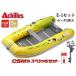  Achilles /Achilles E-1 Set ECB-310WB Honda 4 -тактный 2 лошадиные силы комплект 4 посадочных мест энергия * резиновая лодка навесной мотор есть дерево пол модель E1 навесной мотор имеется ( бесплатная доставка )
