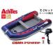  Achilles /Achilles E-2Set ECB-310IB Tohatsu 4 -тактный 2 лошадиные силы комплект ( оригинальный масло 0.45l имеется ) 4 посадочных мест энергия * резиновая лодка воздушный пол модель E2 навесной мотор имеется ( бесплатная доставка )