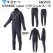  Gamakatsu /Gamakatsu soft ракушка костюм GM-3528mi гонг - рыбалка механизм * спорт одежда * джерси костюм 