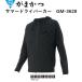  Gamakatsu /Gamakatsu summer dry Parker GM-3628 рыбалка механизм * спорт одежда внешний одежда 