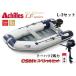 Achilles /Achilles L-3 Set LF-297RU Tohatsu 4 -тактный 2 лошадиные силы комплект 4 посадочных мест энергия * резиновая лодка roll выше пол модель L3 навесной мотор имеется ( бесплатная доставка )