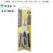  Gamakatsu * ковер ze aluminium плоскогубцы 175 Raver рукоятка LE2480 GAMAKATSU*LUXXE рыбалка tool * плоскогубцы LE-2480( почтовая доставка соответствует )