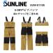  Sunline SUNLINE S-DRY bib брюки SUW-01105 S/M/L/LL рыбалка механизм * спортивная одежда * защищающий от холода 