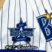* бесплатная доставка * Yokohama DeNA Bay Star z... Taro имя 3 вышивка нашивка форма 