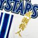 * бесплатная доставка * Yokohama DeNA Bay Star z... человек имя 2 белый отвечающий . вышивка нашивка форма 