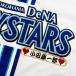 * бесплатная доставка * Yokohama DeNA Bay Star z маленький рисовое поле . один . имя рукав отвечающий . вышивка нашивка форма 