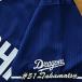 * бесплатная доставка * Chunichi Dragons Takamatsu . имя 3 отвечающий . вышивка нашивка форма 