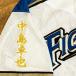 * бесплатная доставка * Hokkaido Nippon-Ham Fighters день ветчина средний остров стол . имя 2 белый ткань отвечающий . вышивка нашивка 