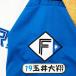 * бесплатная доставка * Hokkaido Nippon-Ham Fighters день ветчина шар . большой sho имя 4 вышивка нашивка форма для болельщиков 