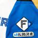 * бесплатная доставка * Hokkaido Nippon-Ham Fighters день ветчина сосна холм .. имя 4 вышивка нашивка форма для болельщиков 