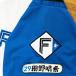 * бесплатная доставка * Hokkaido Nippon-Ham Fighters день ветчина маленький ... имя 4 вышивка нашивка форма для болельщиков 