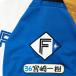 * бесплатная доставка * Hokkaido Nippon-Ham Fighters день ветчина Miyazaki один . имя 4 вышивка нашивка форма для болельщиков 