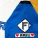 * бесплатная доставка * Hokkaido Nippon-Ham Fighters день ветчина Akira ... имя рукав вышивка нашивка форма для болельщиков 