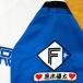 * бесплатная доставка * Hokkaido Nippon-Ham Fighters день ветчина чёрный дерево super futoshi имя рукав вышивка нашивка форма для болельщиков 