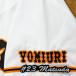 * бесплатная доставка * Tokyo Yomiuri Giants . человек сосна рисовое поле .. имя 3 вышивка нашивка форма для болельщиков 
