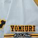 * бесплатная доставка * Tokyo Yomiuri Giants . человек okoe.. имя 3 вышивка нашивка форма для болельщиков 