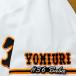 * бесплатная доставка * Tokyo Yomiuri Giants . человек лошадь место .. имя 3 вышивка нашивка форма для болельщиков 