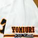 * бесплатная доставка * Tokyo Yomiuri Giants . человек близко глициния большой . имя 3 вышивка нашивка форма для болельщиков 
