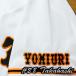 * бесплатная доставка * Tokyo Yomiuri Giants . человек высота .. имя 3 вышивка нашивка форма для болельщиков 