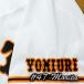* бесплатная доставка * Tokyo Yomiuri Giants . человек Morita .. имя 3 вышивка нашивка форма для болельщиков 