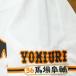 * бесплатная доставка * Tokyo Yomiuri Giants . человек лошадь место .. имя 4 вышивка нашивка форма для болельщиков 