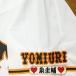 * бесплатная доставка * Tokyo Yomiuri Giants . человек Izumi .. имя рукав вышивка нашивка форма для болельщиков 