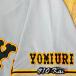 * бесплатная доставка * Tokyo Yomiuri Giants . человек .... имя 3 вышивка нашивка форма для болельщиков 