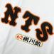 * бесплатная доставка * Tokyo Yomiuri Giants . человек ширина река . имя 4 нашивка форма для болельщиков 