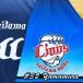 * бесплатная доставка * Saitama Seibu Lions гора ... имя 3 отвечающий . вышивка нашивка форма 