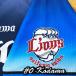 * бесплатная доставка * Saitama Seibu Lions . шар .. имя 3 отвечающий . вышивка нашивка форма 