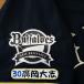 * бесплатная доставка * Orix Buffaloes . холм большой . имя 4 отвечающий . вышивка нашивка форма 