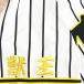 * бесплатная доставка * Hanshin Tigers .. белый ткань отвечающий . вышивка нашивка форма 