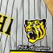 * бесплатная доставка * Hanshin Tigers от "Alcantara" имя 3 вышивка нашивка форма отвечающий .
