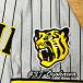 * бесплатная доставка * Hanshin Tigers . река .. имя 3 вышивка нашивка форма отвечающий .