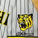 * бесплатная доставка * Hanshin Tigers дерево ... имя 3 вышивка нашивка форма отвечающий .