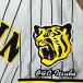  Hanshin Tigers . цубо . сырой имя 3 отвечающий . вышивка нашивка форма 
