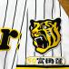  Hanshin Tigers Tomita лотос имя 4 отвечающий . вышивка нашивка форма 
