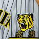  Hanshin Tigers . мужчина шерсть кисть mini отвечающий . вышивка нашивка форма 