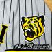 * бесплатная доставка * Hanshin Tigers передний река правый столица имя 3 отвечающий . вышивка нашивка форма 