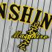 * бесплатная доставка * Hanshin Tigers . камень правильный широкий имя чёрный вышивка нашивка форма 