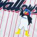 * бесплатная доставка * Tokyo Yakult Swallows .. 9 . Silhouette 2 вышивка нашивка форма 